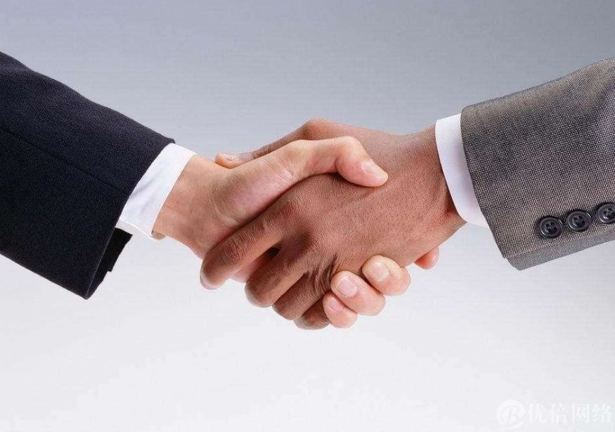 优倍网络与广州家庭影院技术杂志社有限公司签订网站托管协议
