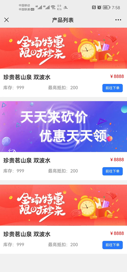 微信图片_20220725104241