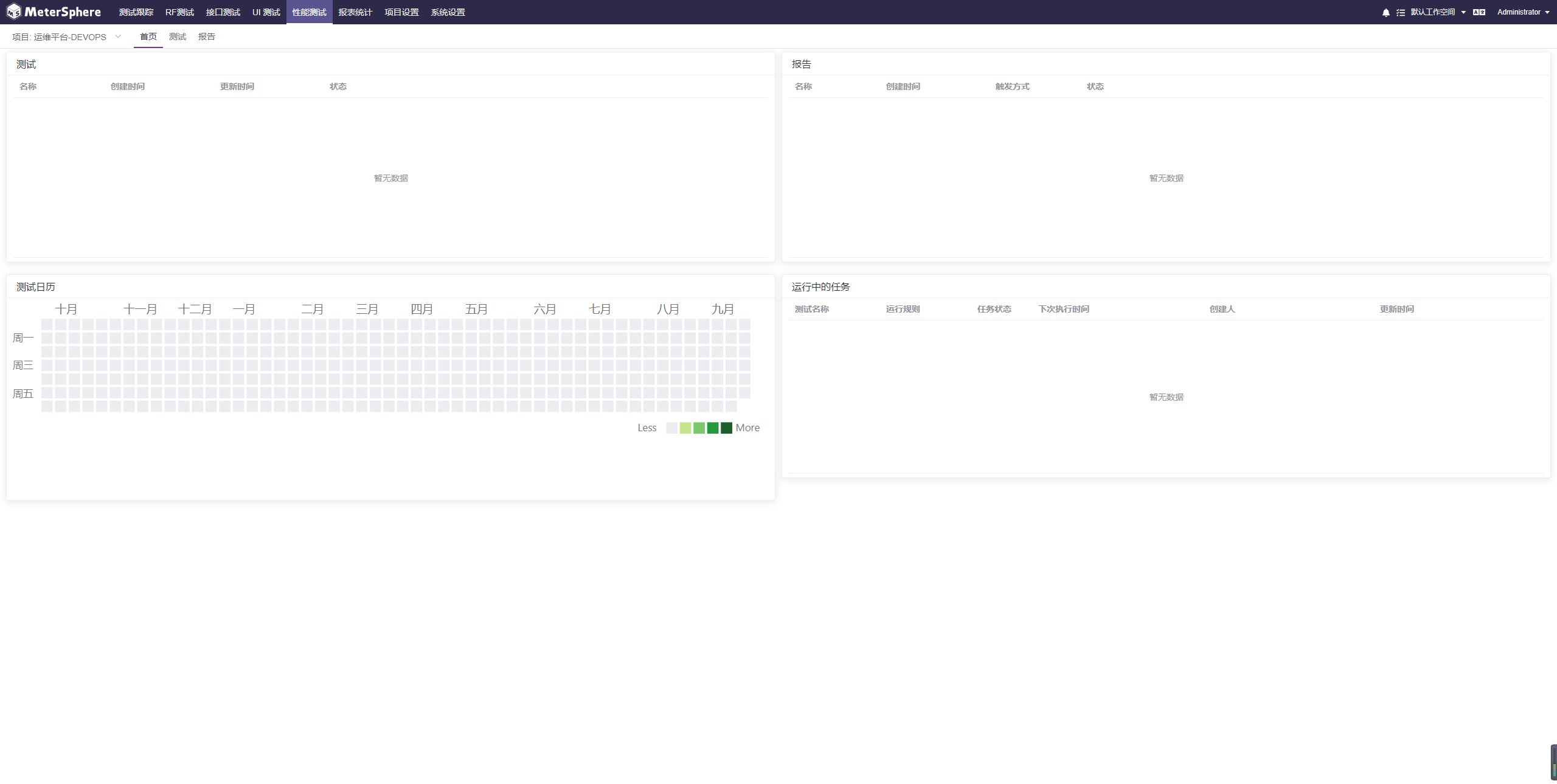 微信图片_20220924000120
