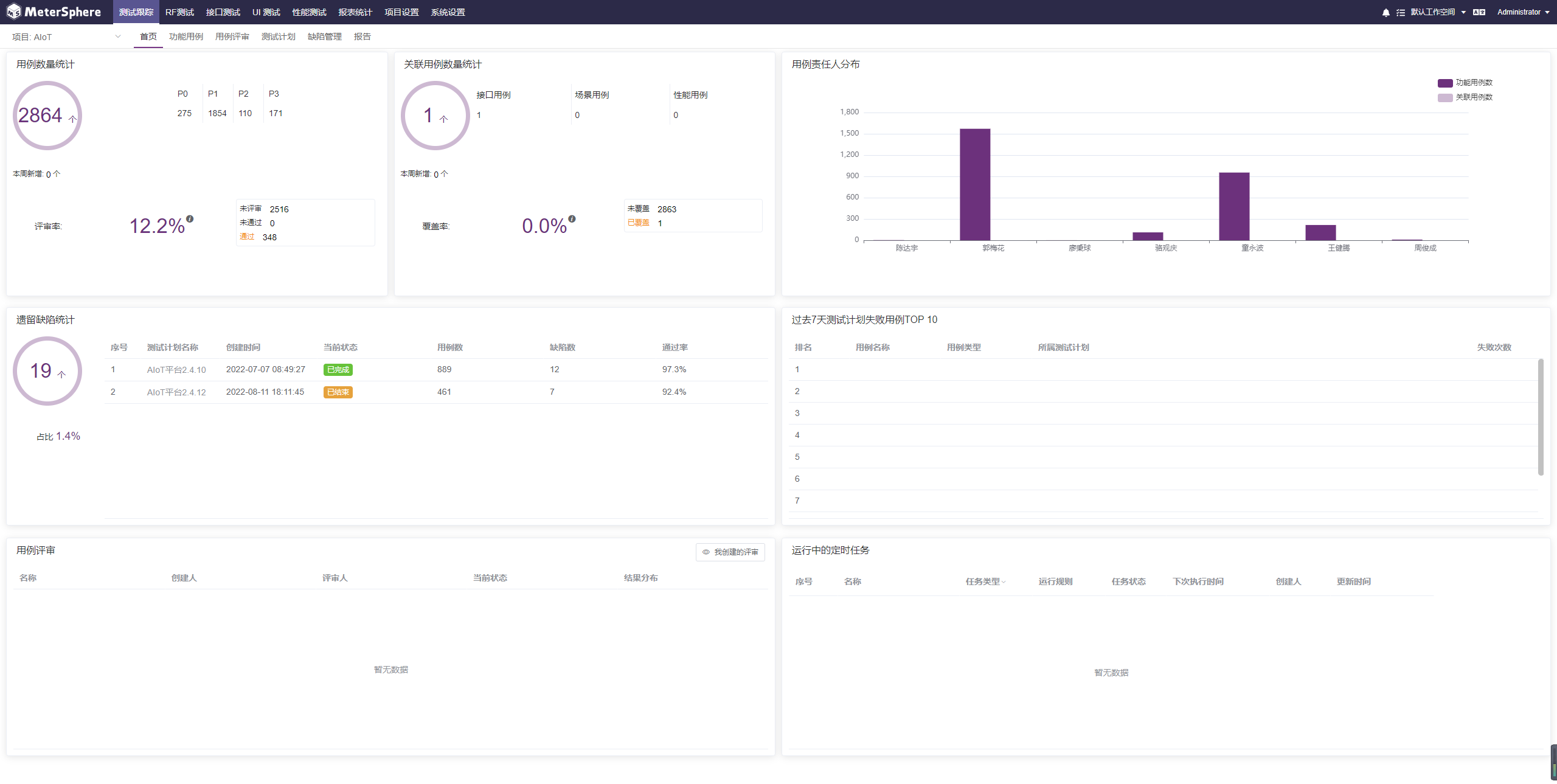 微信图片_20220924000134